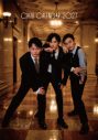 稲垣吾郎、草彅剛、香取慎吾による『CHIZU CALENDAR 2027』発売決定！ホテルで過ごす3人の様々なカットを多数収録 - 画像一覧（1/1）