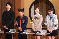 大泉洋『ぐるナイ2時間SP』で疑心暗鬼が渦巻く“ライアーゴチ”にボヤキ「この設定があるせいで楽しくない…」 - 画像一覧（3/6）