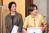 大泉洋『ぐるナイ2時間SP』で疑心暗鬼が渦巻く“ライアーゴチ”にボヤキ「この設定があるせいで楽しくない…」 - 画像一覧（6/6）