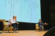 【レポート】森七菜、芸能活動10周年記念イベントでファンをおもてなし！「（10年前の自分に）楽しくなるでー！って伝えてあげたい」 - 画像一覧（14/16）