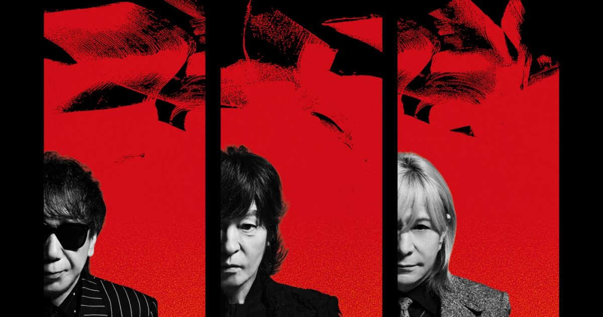 TMNETWORKアルバム『QUANTUM』2枚組アナログLP発売決定！「最高傑作だと思います」（小室哲哉）