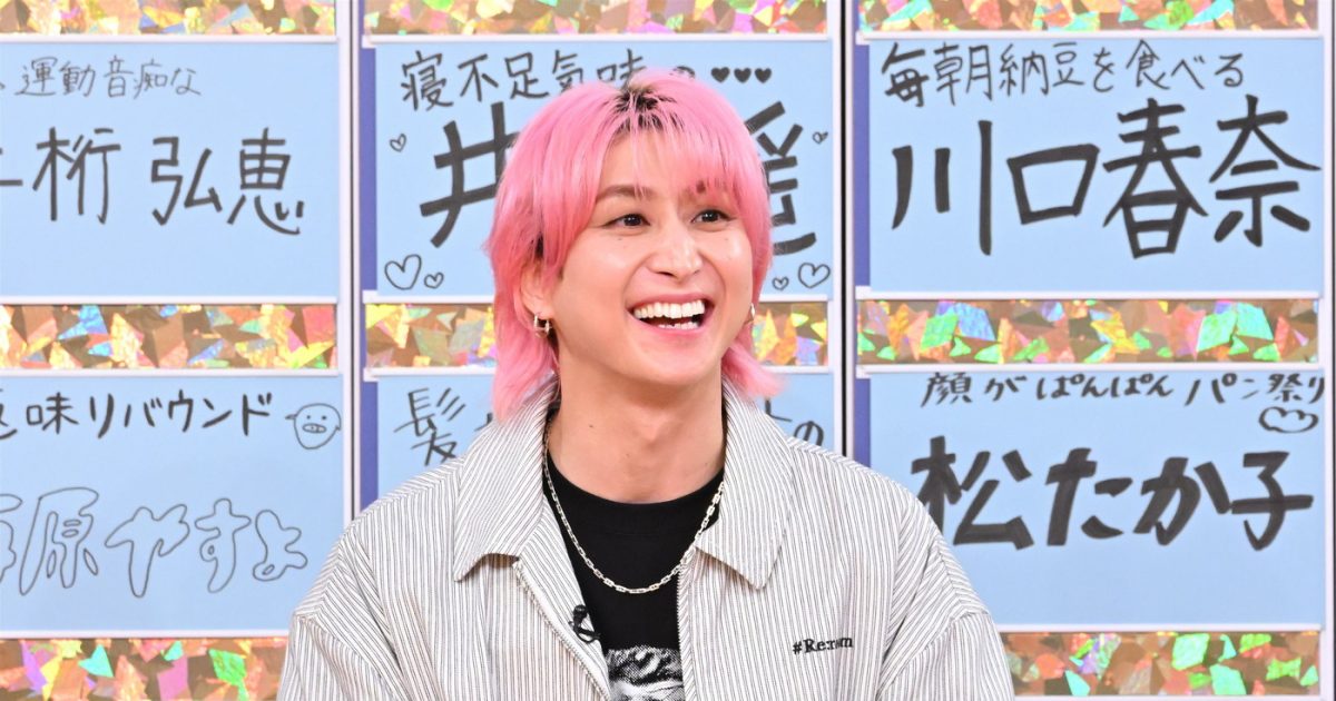Snow Man佐久間大介に、明石家さんまが「なんでひとりだけで関西のローカル番組に来てくれたん？」