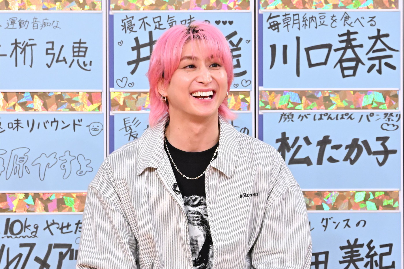 Snow Man佐久間大介に、明石家さんまが「なんでひとりだけで関西のローカル番組に来てくれたん？」