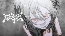 なとり、『VIVANT』サイドストーリー『チンギス― VIVANT THE ORIGIN STORY―』主題歌「pupa」のMV公開 - 画像一覧（1/4）