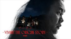 なとり、『VIVANT』サイドストーリー『チンギス― VIVANT THE ORIGIN STORY―』主題歌「pupa」のMV公開 - 画像一覧（3/4）