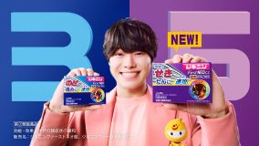 なにわ男子・大橋和也“ジキニンファーストネオ”新CMに登場！「3」と「5」にまつわる日常のルーティンについても語る