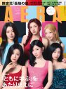 BABYMONSTER、表紙を飾る『AERA』でライブに懸ける思いや信念を語る！「確かな愛届けたい」 - 画像一覧（1/1）