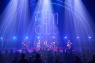 【独占写真＆セトリあり】佐野元春とスカパラがコラボ！横須賀発『YOKOSUKA Re:EM CLUB』イベントレポート - 画像一覧（16/30）