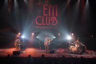 【独占写真＆セトリあり】佐野元春とスカパラがコラボ！横須賀発『YOKOSUKA Re:EM CLUB』イベントレポート - 画像一覧（22/30）