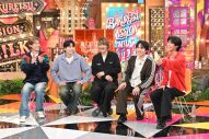 M!LK、メンタリスト相手に心理戦に挑戦！『M!LKの爆裂ミッション』レギュラー放送開始 - 画像一覧（1/5）