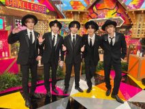 M!LK、メンタリスト相手に心理戦に挑戦！『M!LKの爆裂ミッション』レギュラー放送開始