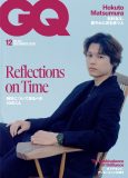 SixTONES松村北斗『GQ JAPAN』表紙に登場!時間を重ねて手にしたもの、失いたくないものについて語る
