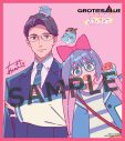 乃木坂46井上和らが登壇する映画『GROTESQQQUE-グロテスク-』公開記念舞台挨拶＆ライブビューイング開催決定 - 画像一覧（2/5）