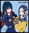 乃木坂46井上和らが登壇する映画『GROTESQQQUE-グロテスク-』公開記念舞台挨拶＆ライブビューイング開催決定 - 画像一覧（3/5）