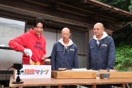 相葉雅紀がぬかるむ田んぼで稲刈りに大奮闘！脱穀・精米を経て新米を堪能「結構難しいな」（相葉） - 画像一覧（3/3）