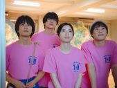 なにわ男子大橋和也主演『人生を変えたコント』場面写真解禁！イシカワ（大橋和也）と黒川（櫻井海音）との不穏な一枚も - 画像一覧（1/3）
