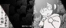 Ado、24歳の誕生日に敬愛するヨエコが書き下ろした新曲「患者A」をサプライズリリース＆MVも公開 - 画像一覧（6/8）