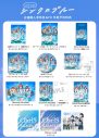 ClariSの32ndシングル「シンクロブルー」MV公開！FC早期予約＆店舗購入者特典絵柄も解禁 - 画像一覧（4/6）