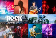 BE:FIRST、『ROCKIN’ON JAPAN』 初の表紙＆巻頭大特集！アルバム『BE:4U』へ刻んだ思いを6人それぞれが語る - 画像一覧（1/2）