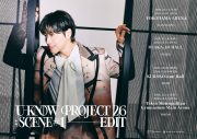 ユンホ（東方神起）新曲「君がいる」配信スタート！シングル収録曲「Biscuit」の“Dance Practice映像”も公開 - 画像一覧（1/2）