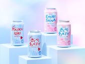 ＝LOVEメンバープロデュース「とくべチューハイ」数量限定発売！ホームパーティ動画公開 - 画像一覧（2/27）