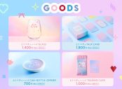 ＝LOVEメンバープロデュース「とくべチューハイ」数量限定発売！ホームパーティ動画公開 - 画像一覧（10/27）