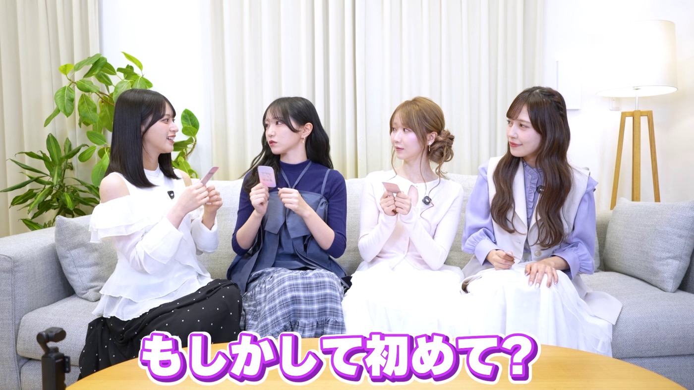 ＝LOVEメンバープロデュース「とくべチューハイ」数量限定発売！ホームパーティ動画公開 - 画像一覧（21/27）