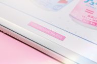 ＝LOVEメンバープロデュース「とくべチューハイ」数量限定発売！ホームパーティ動画公開 - 画像一覧（26/27）