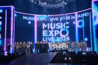 【ライブレポート】『MUSIC EXPO LIVE 2026 in TAIPEI』「台北のみなさんの『待ってた！』という熱を感じました」（櫻井翔） - 画像一覧（1/9）
