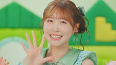 「SUUMO」新TVCMにFRUITS ZIPPERが初登場！メンバーが教育番組風セットで歌のお姉さんに - 画像一覧（1/13）