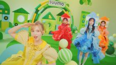 「SUUMO」新TVCMにFRUITS ZIPPERが初登場！メンバーが教育番組風セットで歌のお姉さんに - 画像一覧（4/13）