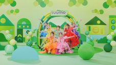 「SUUMO」新TVCMにFRUITS ZIPPERが初登場！メンバーが教育番組風セットで歌のお姉さんに - 画像一覧（9/13）
