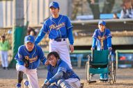 相葉雅紀らが紡ぐ感動の本編映像と、GRe4N BOYZによる心に響く歌詞が共鳴！映画『４アウト』主題歌「Green boys」スペシャルMV解禁 - 画像一覧（2/2）