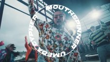 梅田サイファー新曲「マウススピナー」をサプライズ配信！メンバー全員が出演するMVも公開 - 画像一覧（1/4）