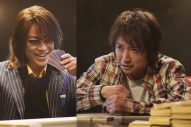 亀梨和也が、藤原竜也演じるカイジを翻弄する宿敵を怪演！映画『カイジ 人生リベンジゲーム』場面写真一挙解禁 - 画像一覧（2/16）