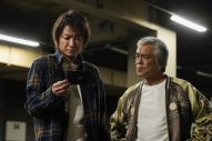 亀梨和也が、藤原竜也演じるカイジを翻弄する宿敵を怪演！映画『カイジ 人生リベンジゲーム』場面写真一挙解禁 - 画像一覧（12/16）
