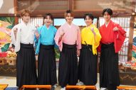 M!LK冠番組『ザッツ M!LK』お正月特番放送決定！「ヒリヒリしながら挑んでいます」（吉田仁人） - 画像一覧（1/2）