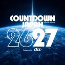 『COUNTDOWN JAPAN 26/27』全出演アーティスト発表！合計179組のアーティストが出揃う - 画像一覧（1/3）