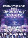 EBiDAN史上最大規模！のべ5万人が熱狂した『EBiDAN THE LIVE 2026 15th Anniversary』Blu-ray発売決定 - 画像一覧（2/2）