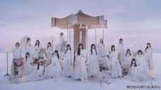 『ベストヒット歌謡祭2026』28組の豪華出演アーティスト発表！初出演は7組 - 画像一覧（24/30）