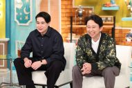 櫻井翔＆相葉雅紀が横浜中華街で人生初バイト！「チャーハンを作れる男になる！」（櫻井） - 画像一覧（5/6）