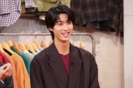 「ぐるナイ」で私服を買い取り査定！M!LK曽野舜太は私服も赤色中心で「町でバレやすい」 - 画像一覧（1/6）