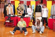 「ぐるナイ」で私服を買い取り査定！M!LK曽野舜太は私服も赤色中心で「町でバレやすい」 - 画像一覧（4/6）