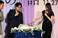 【レポート】映画『君の話』完成披露試写会！Aぇ! group・佐野晶哉から北村匠海にビデオメッセージで誕生日サプライズ - 画像一覧（8/9）