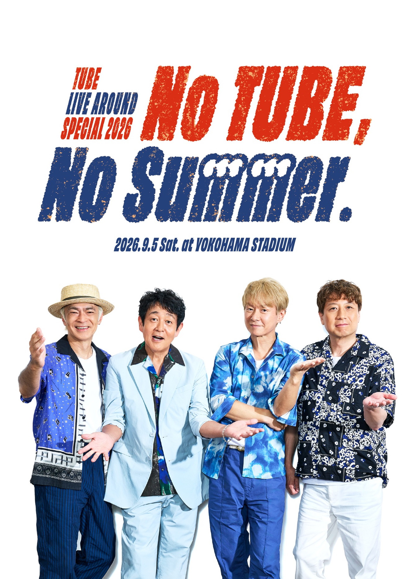 TUBE“神セトリ”と話題を呼んだ横浜スタジアム公演を映像作品化！サプライズゲストとして登場した、松山千春との共演シーンも完全収録