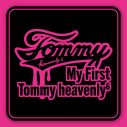 『はじめてのTommy february6』『はじめてのTommy heavenly6』『はじめてのthe brilliant green』一挙配信決定 - 画像一覧（4/7）