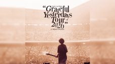back number「ブルーアンバー」が『MTV VMAJ 2026』において「Best Storytelling Video」を受賞！日産スタジアム公演ライブ映像公開 - 画像一覧（3/5）
