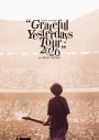 back number「ブルーアンバー」が『MTV VMAJ 2026』において「Best Storytelling Video」を受賞！日産スタジアム公演ライブ映像公開 - 画像一覧（5/5）