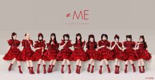 ≠MEのドキュメンタリー番組に“伝説のセンター”前田敦子がサプライズ登場！過酷なエンタメ業界を生き抜く秘訣を語る - 画像一覧（5/5）