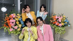 モナキ『日曜日の初耳学』に登場！メンバーの謙虚さを検証する北海道ロケ隠し撮りVTRも公開
